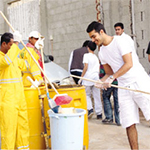 تطوع تطوع