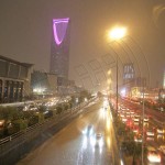 سيول الرياض سيول الرياض