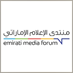 شعار منتدى الإعلام الإماراتي شعار منتدى الإعلام الإماراتي