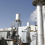 Controversial Heavy Water Plant Nears Completion In Iran Controversial Heavy Water Plant Nears Completion In Iran