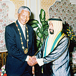 الشيخ زايد - مانديلا الشيخ زايد - مانديلا