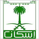 وزارة الإسكان 150 وزارة الإسكان 150
