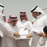 إعادة-أراض-بملياري-ريال-لـ-900-مواطن-ومواطنة-في-جدة-150x150 إعادة-أراض-بملياري-ريال-لـ-900-مواطن-ومواطنة-في-جدة-150x150