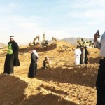 استخراج-لمى-الروقي-150x150 استخراج-لمى-الروقي-150x150