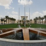 - جامعة الطائف - - جامعة الطائف -