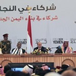Yemen Yemen