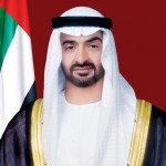 سمو الشيخ محمد بن زايد آل نهيان سمو الشيخ محمد بن زايد آل نهيان
