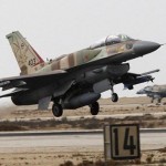طيران اسرائيل - طيران اسرائيل -