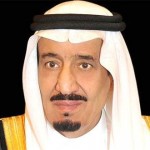 - الأمير سلمان بن عبد العزيز -