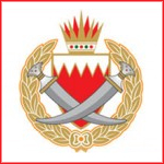البحرين البحرين