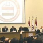 اللجنة-العليا-للانتخابات-150x150 اللجنة-العليا-للانتخابات-150x150