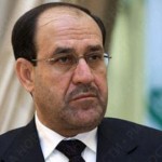المالكي-150x150