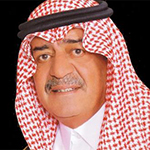سمو الأمير مقرن بن عبد العزيز وليا لولي العهد سمو الأمير مقرن بن عبد العزيز وليا لولي العهد