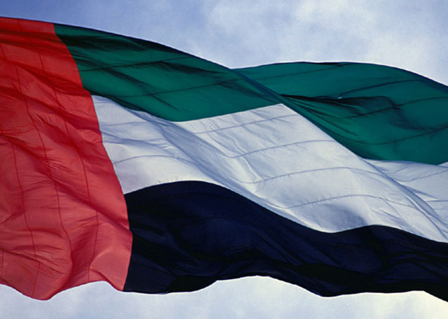 UAE Flag