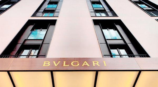 BVLGARI