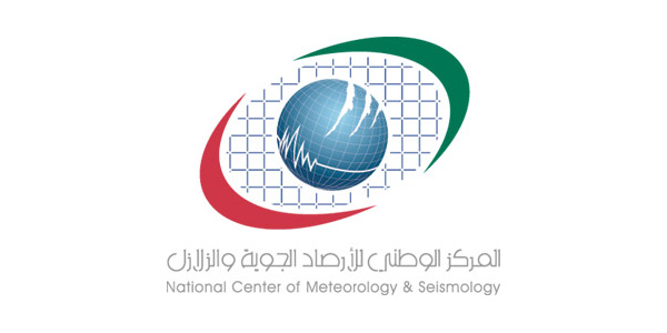 national center of meteorology and seismology
