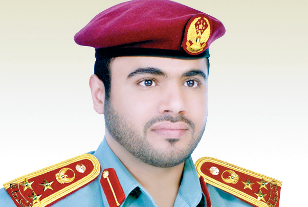 Abu Dhabi Police