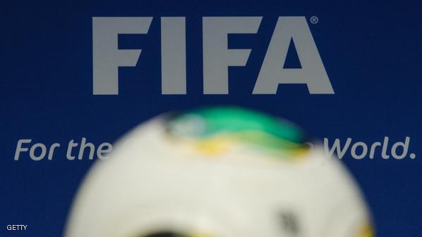 FBL-FIFA