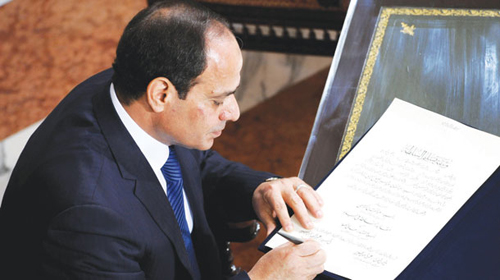 EGYPT-POLITICS-VOTE-SISI
