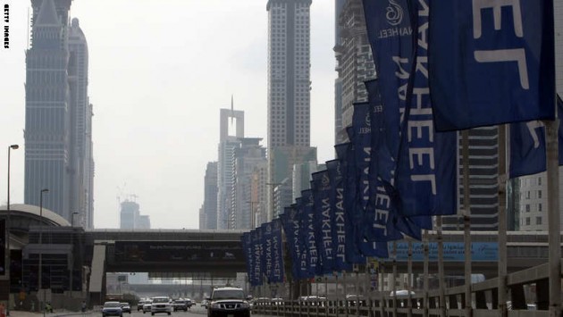 banners of Dubai's property giant Nakhee