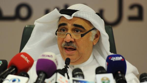 SAUDI-HEALTH-MERS-VIRUS-PRESS CONFERENCE