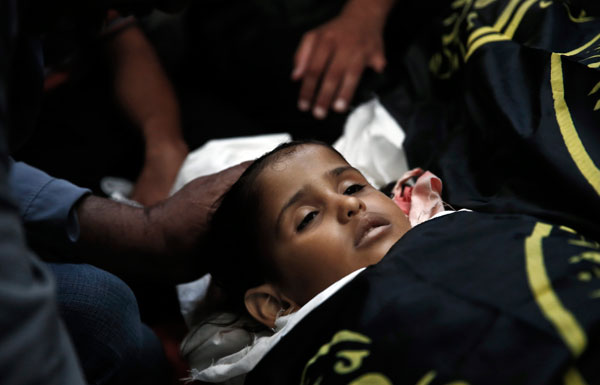 Palestinians-Children-Killed600