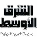 الشرق-150x150