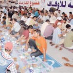 مخيم-افطار-صائم-150x150