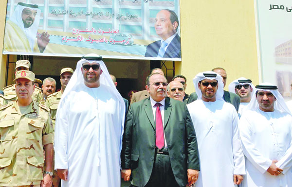 uae-egypt