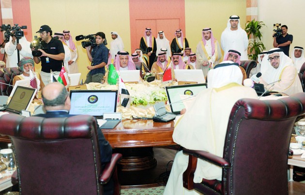 اجتماع الوزاري الخليجي