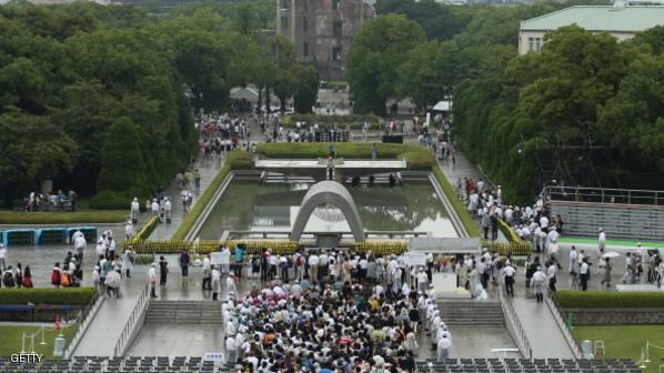 Hiroshima Marks the 69th Anniversary of Atomic Bomb