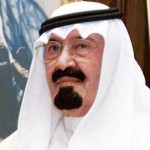 خادم-الحرمين-الشريفين-الملك-عبدالله-150x150