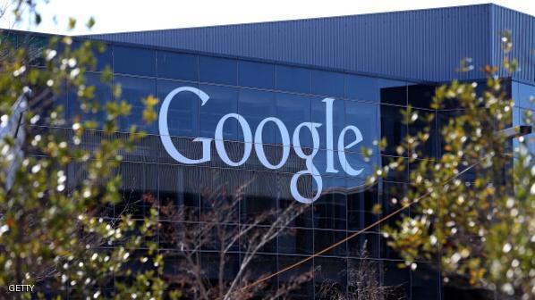 Google Reports Quarterly Earnings