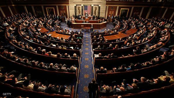 Joint Session Of Congress Tallies Electoral Votes