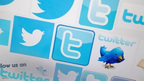 Twitter Announces Plan To Float On Stock Market