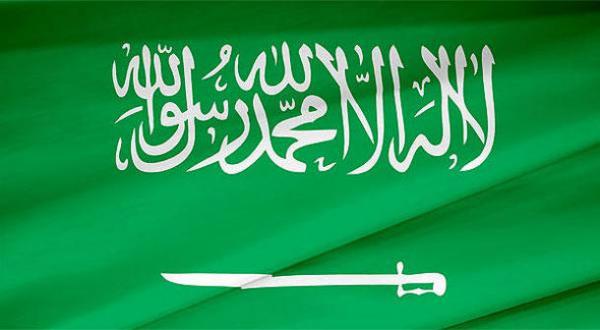 KSA