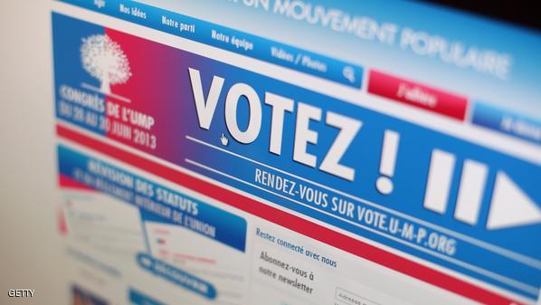 FRANCE-POLITICS-UMP-VOTE