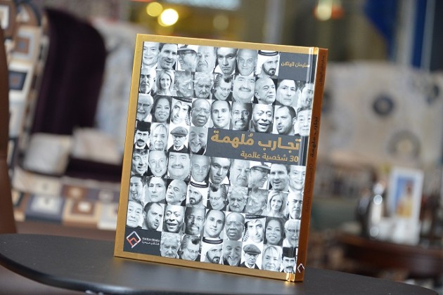 الكتاب1