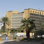 المالية السعودية