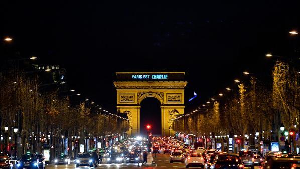 'Paris Est Charlie - Paris Is Charlie' -  Projected Onto The Arc De  Triomphe