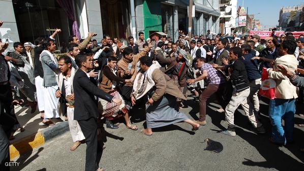 YEMEN-POLITICS-UNREST-DEMO