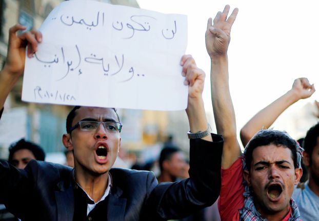 Protesters demonstrate against the Houthi movement in Sanaa