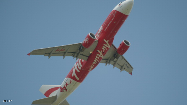 air.asia