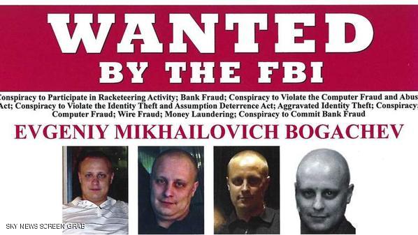 Handout of Russian national Evengiy Bogachev is shown in this FBI Wanted Poster