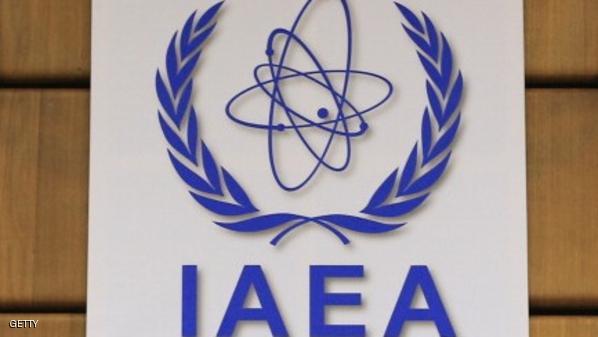 IAEA