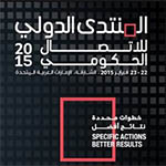 IGCF15