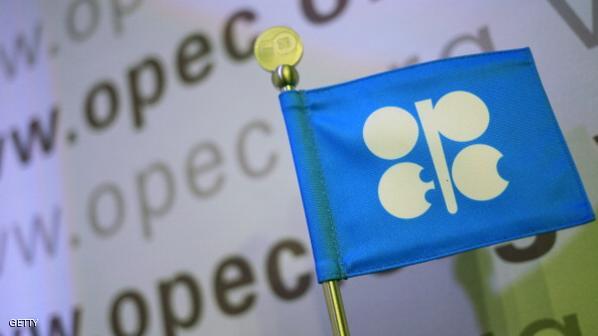 AUSTRIA-OPEC-COMMODITIES-ENERGY-OIL