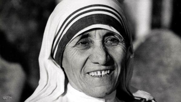 Volume 2, Page 117, Picture 10 Mother Teresa of Calcutta, Roman catholic nun and missionary, also a Nobel prize winner .(1910-1997).