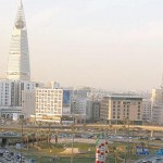 الرياض-150x150