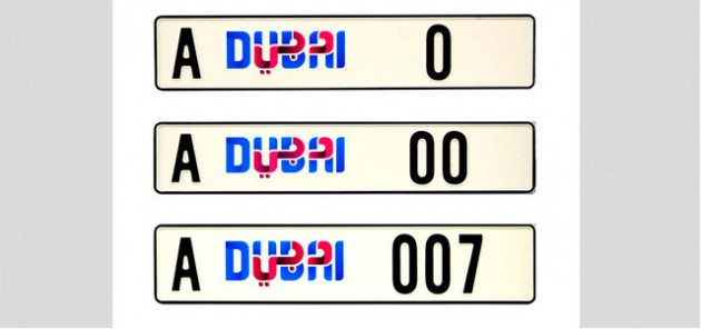 Dubai Plate numbers